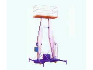 ʽҺѹƽ̨ϵ