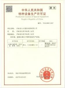 豸֤